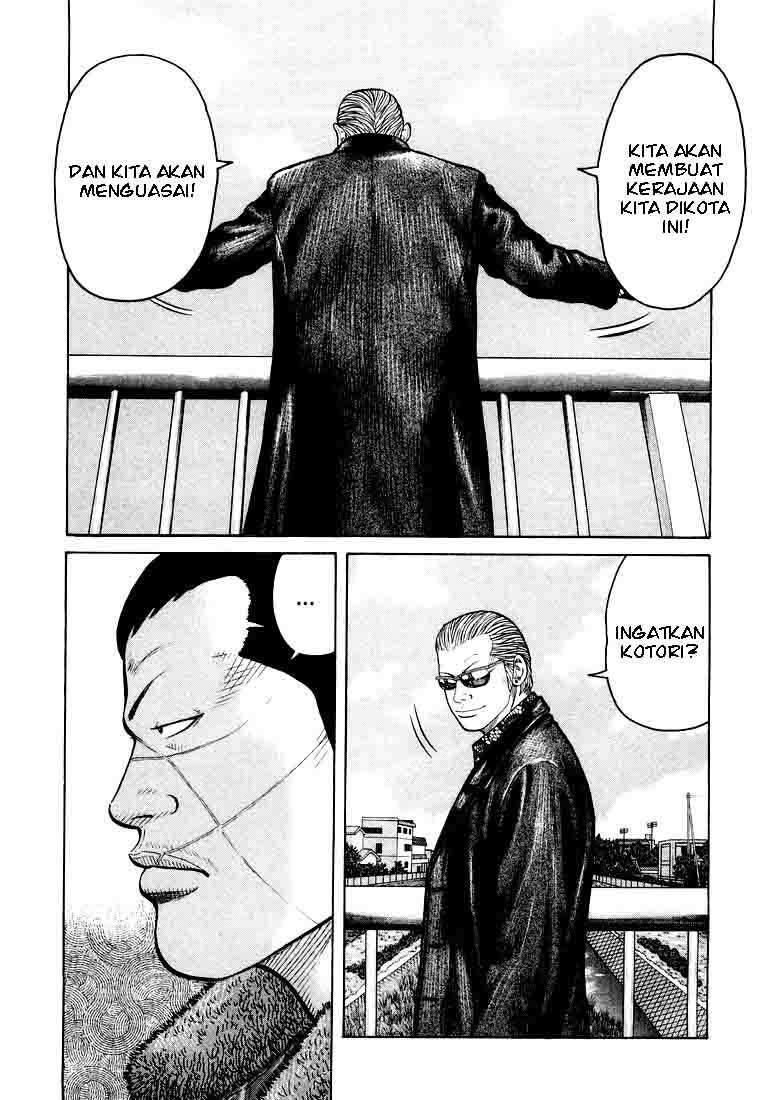 qp - Chapter: 5
