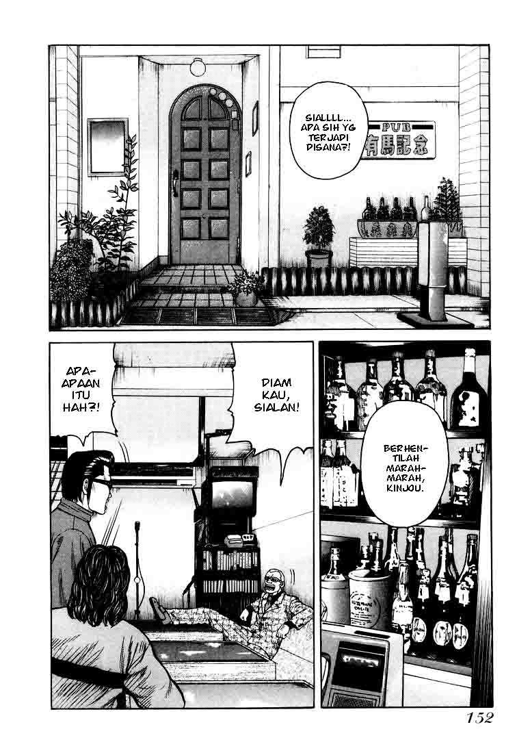 qp - Chapter: 5