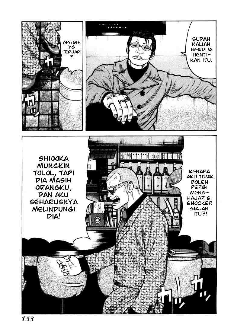 qp - Chapter: 5