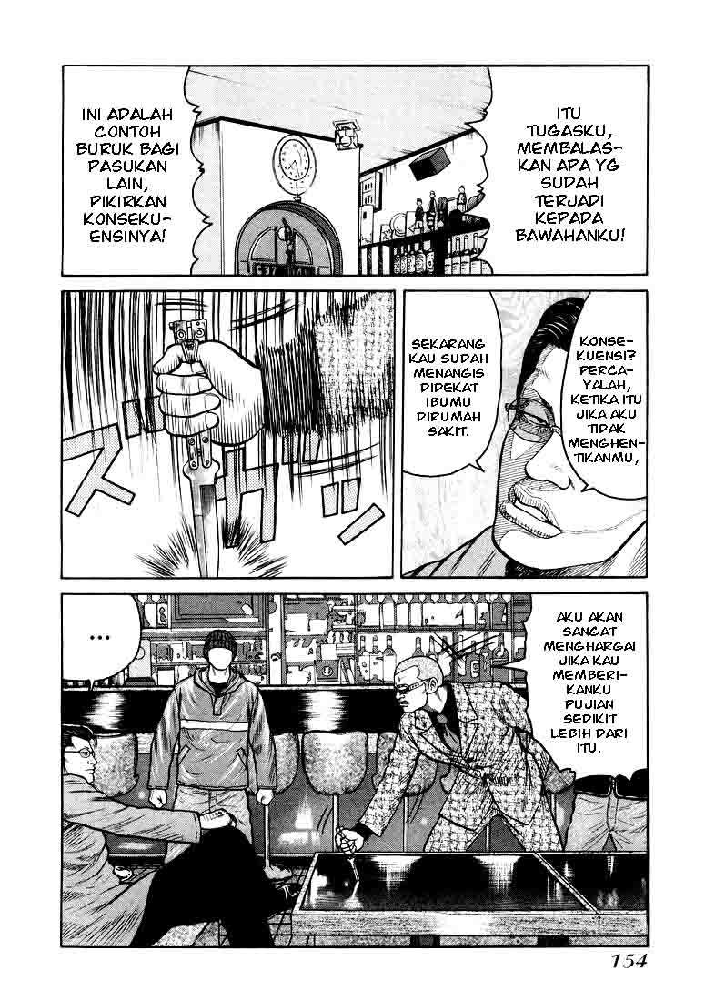 qp - Chapter: 5