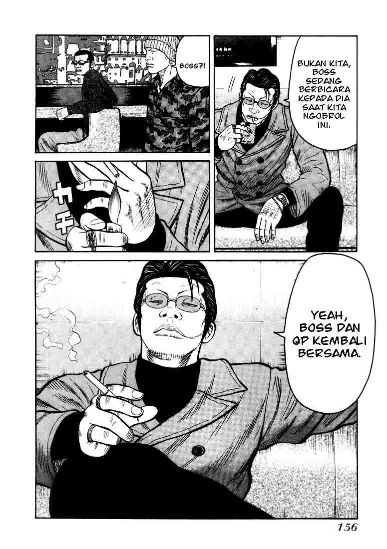 qp - Chapter: 5