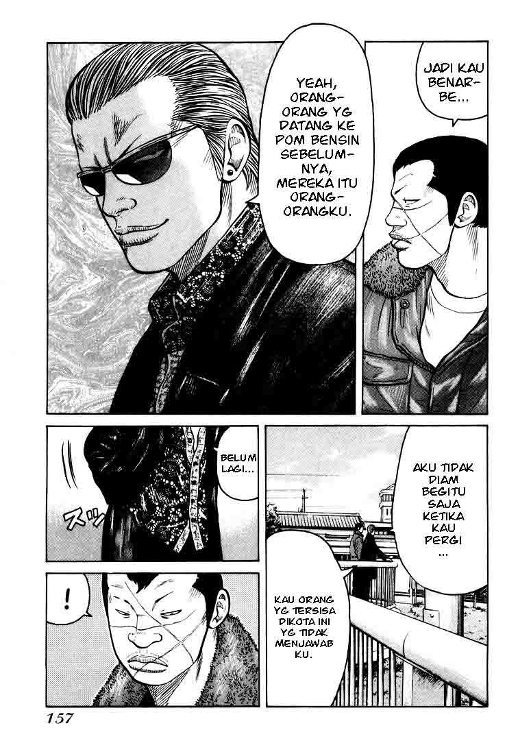 qp - Chapter: 5