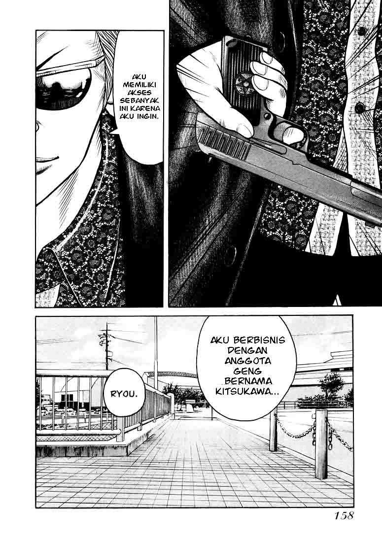 qp - Chapter: 5