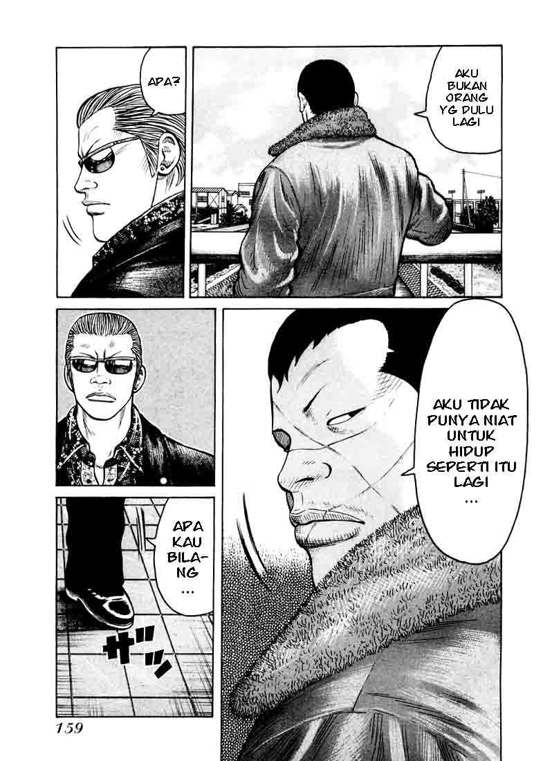 qp - Chapter: 5