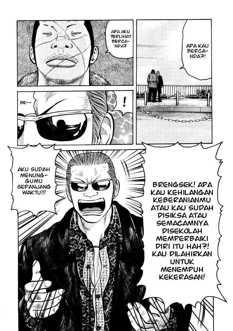 qp - Chapter: 5