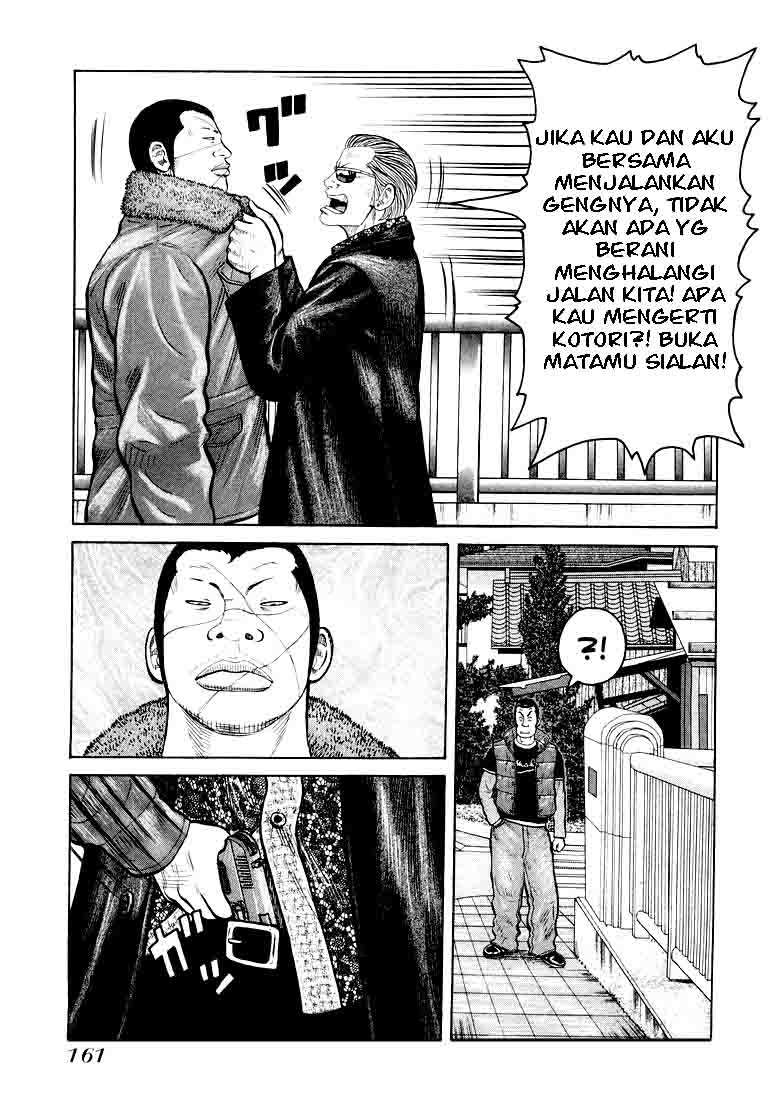 qp - Chapter: 5