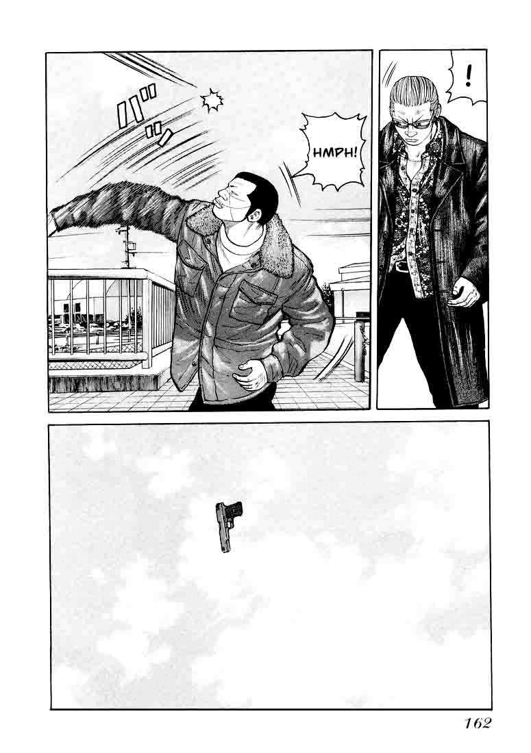 qp - Chapter: 5