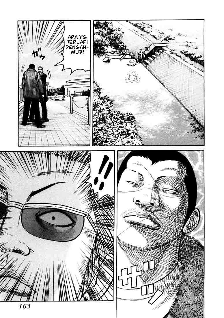 qp - Chapter: 5