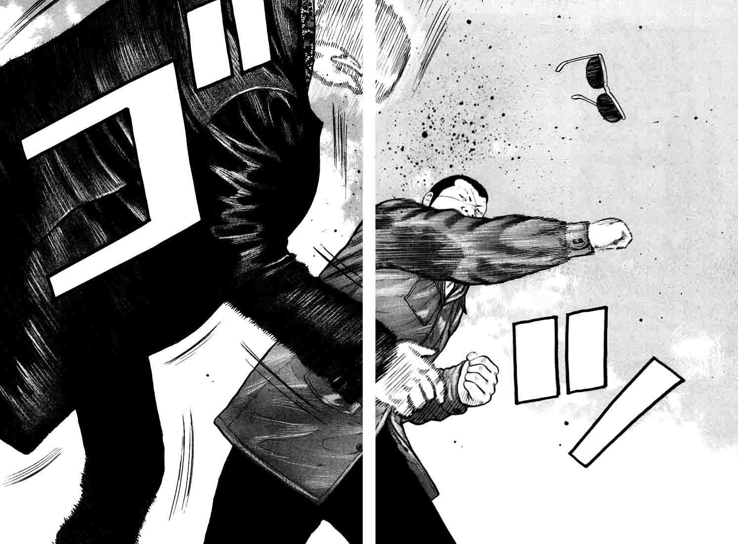 qp - Chapter: 5