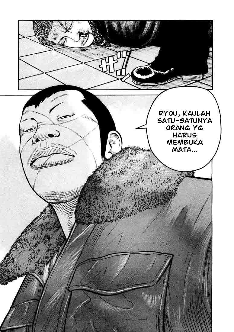 qp - Chapter: 5