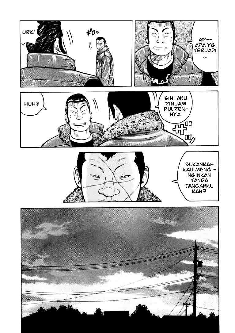 qp - Chapter: 5