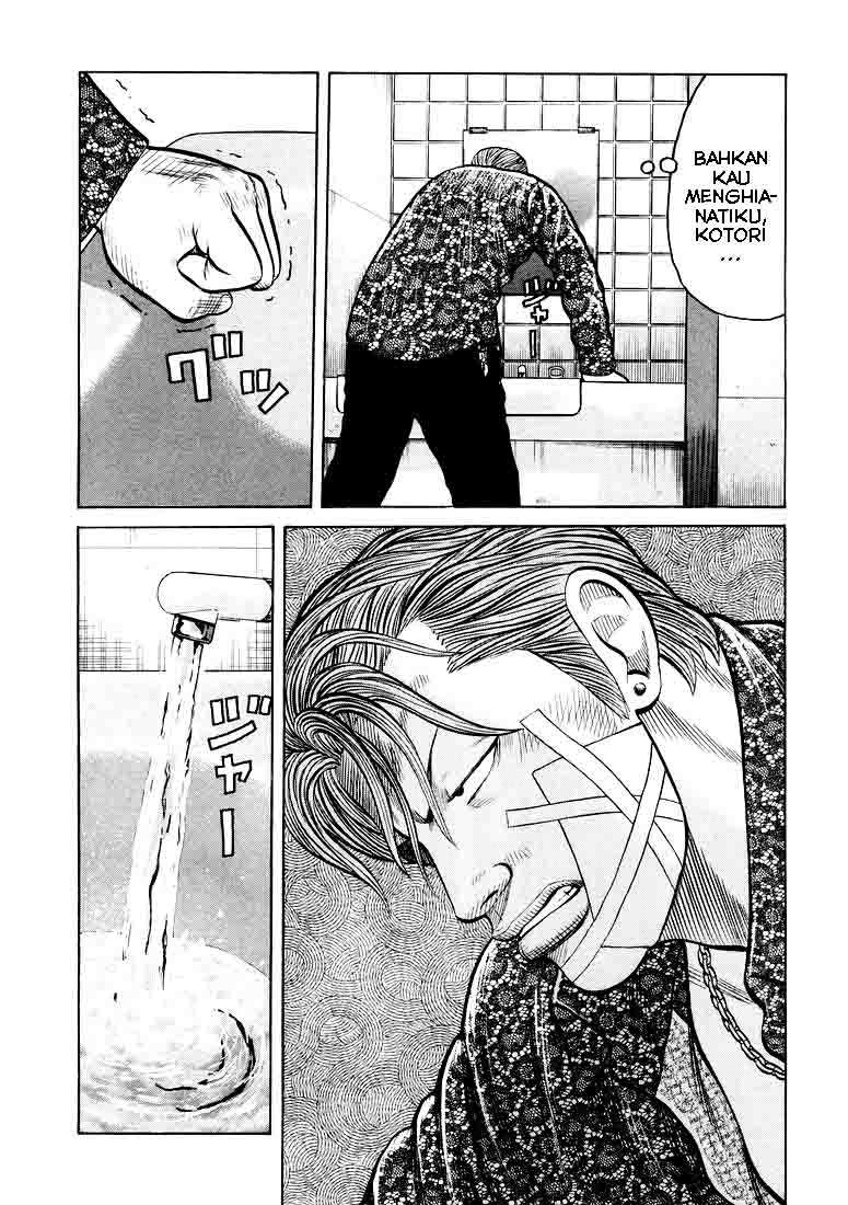 qp - Chapter: 5