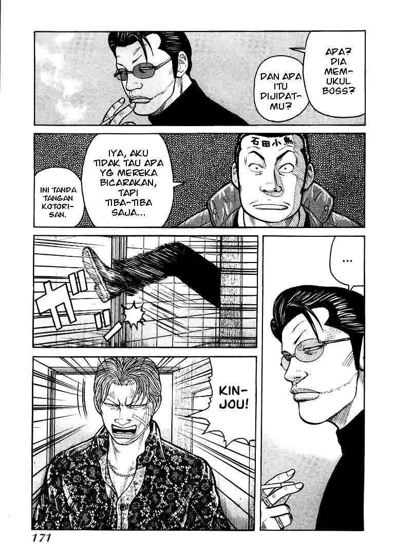 qp - Chapter: 5