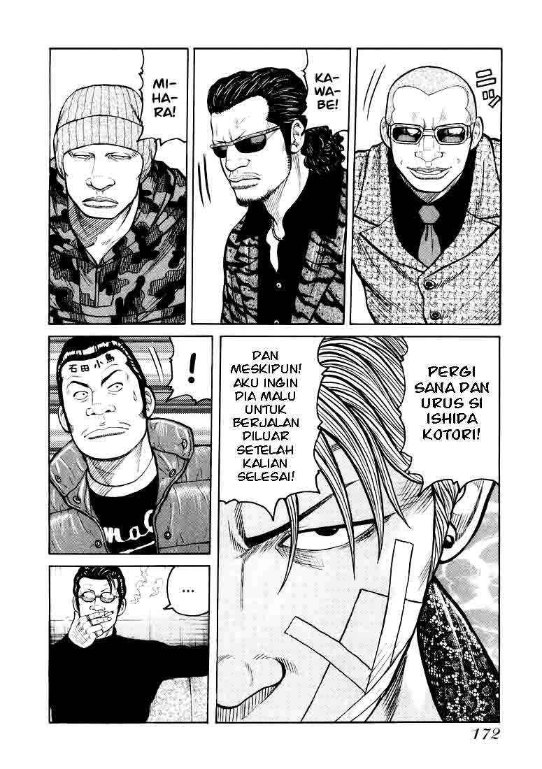 qp - Chapter: 5
