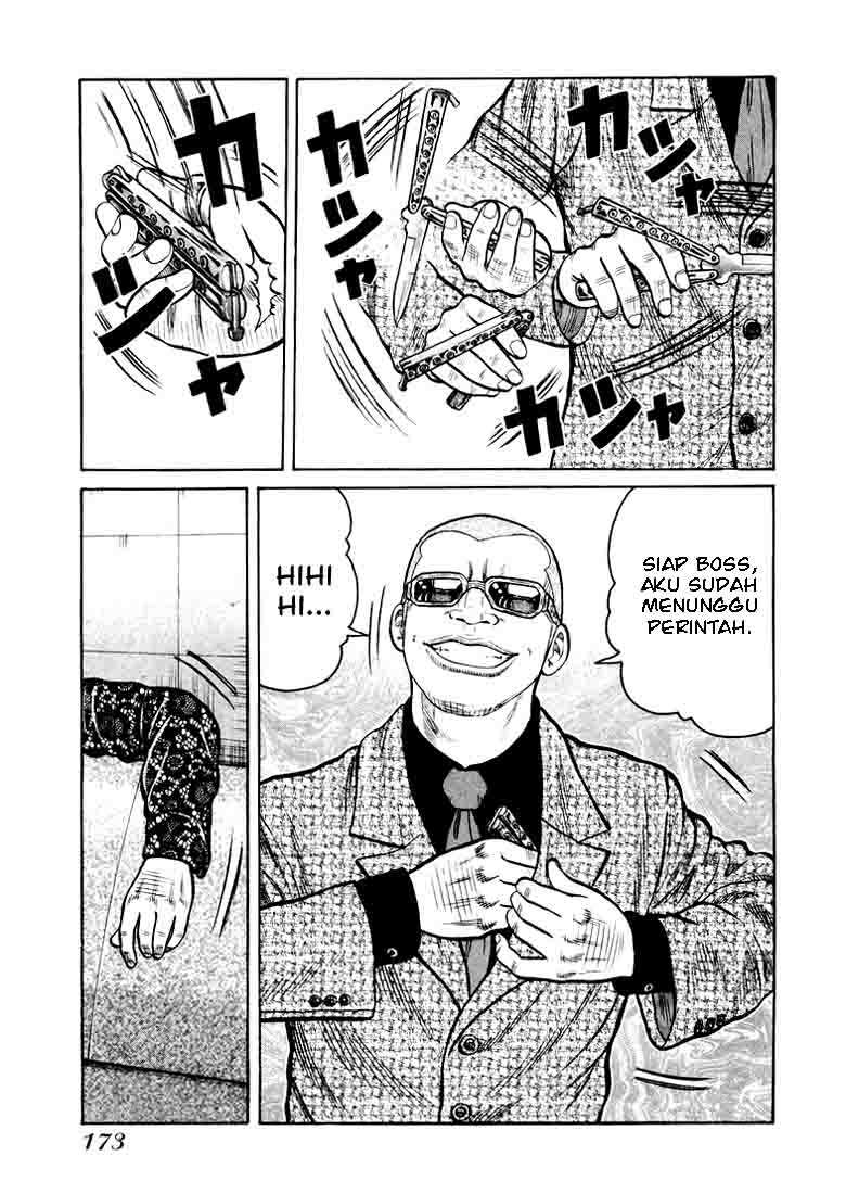 qp - Chapter: 5