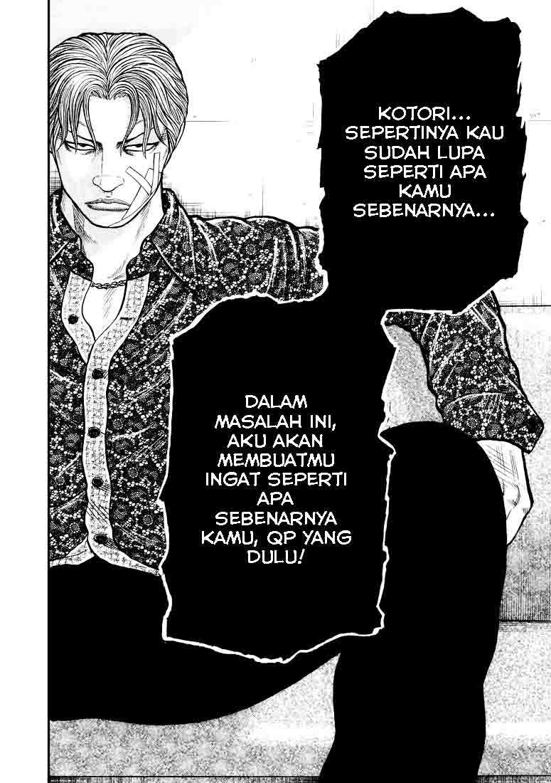 qp - Chapter: 5