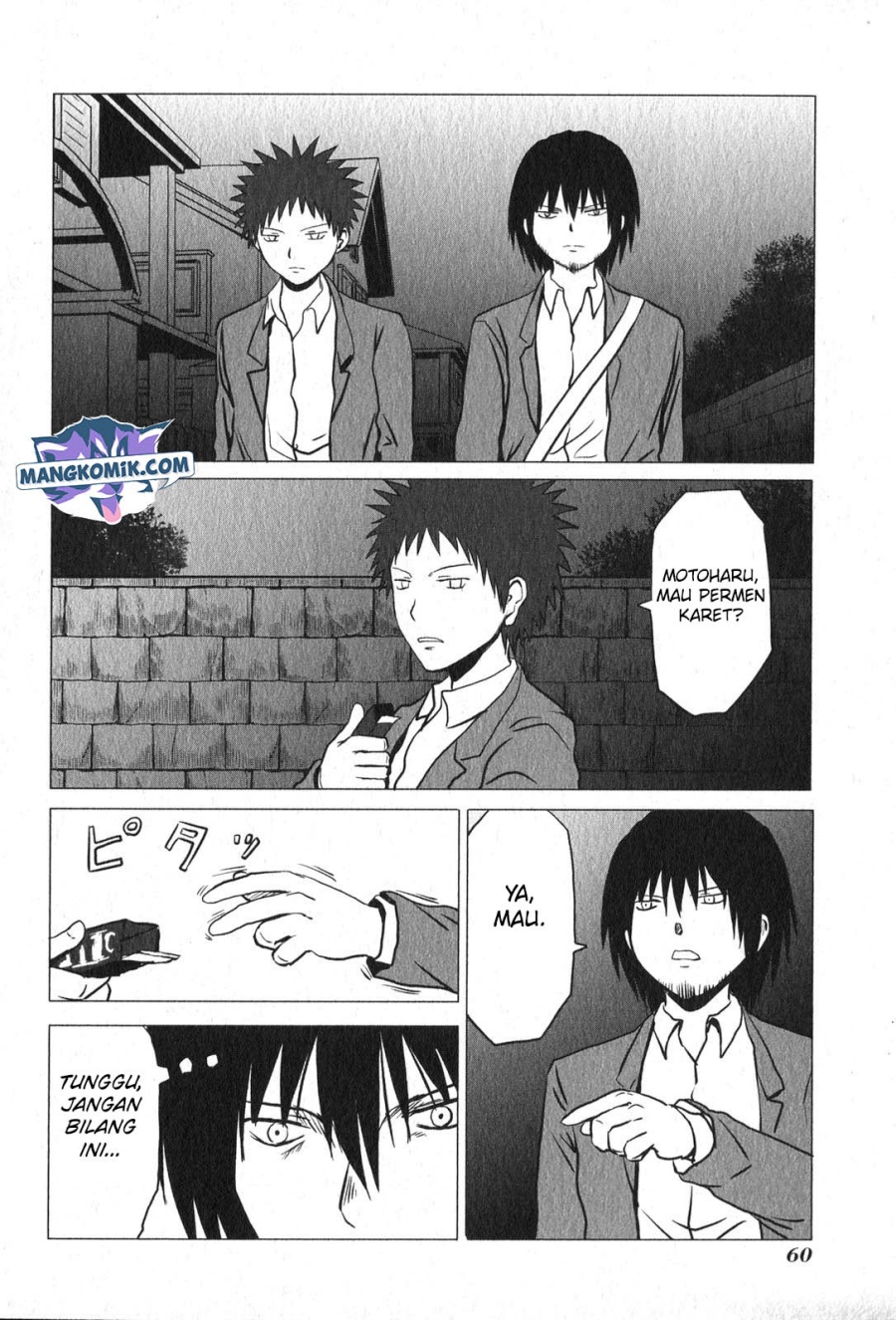 danshi-koukousei-no-nichijou - Chapter: 89