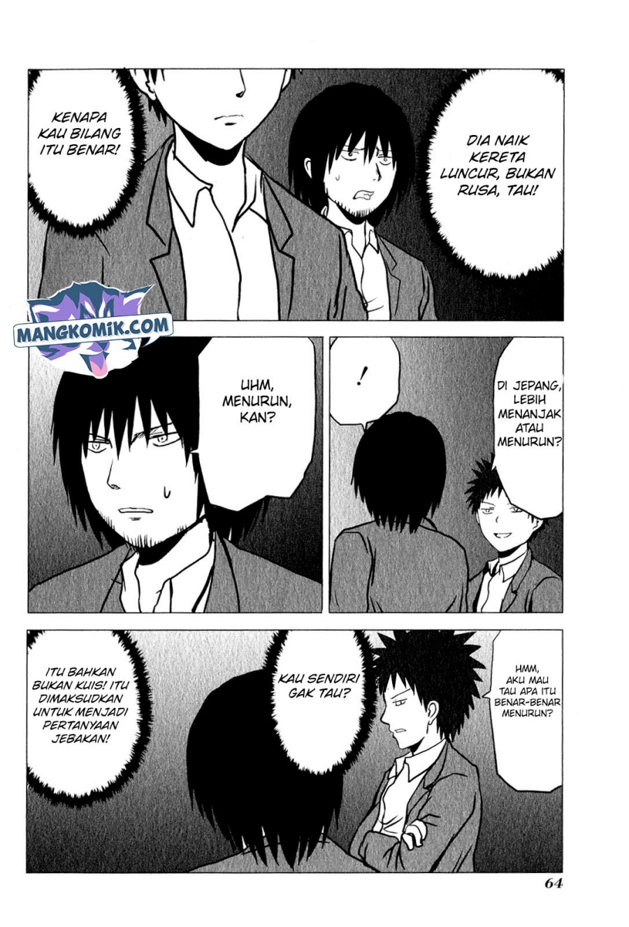 danshi-koukousei-no-nichijou - Chapter: 89