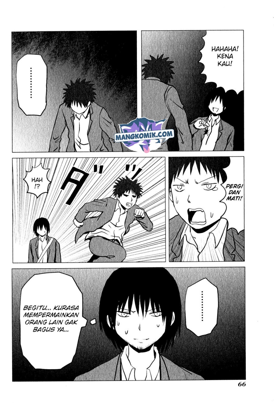 danshi-koukousei-no-nichijou - Chapter: 89