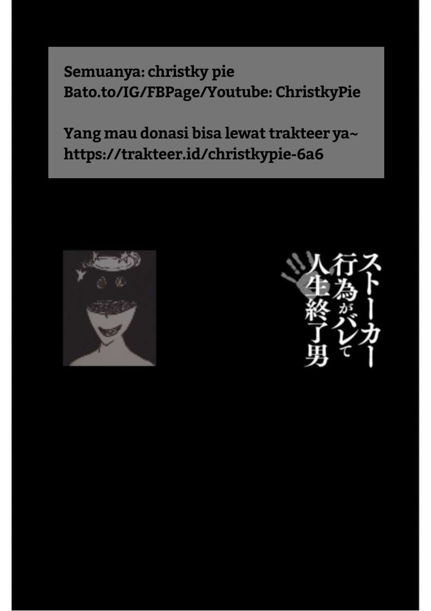 stalker-koui-ga-barete-jinsei-shuuryou-otoko - Chapter: 4