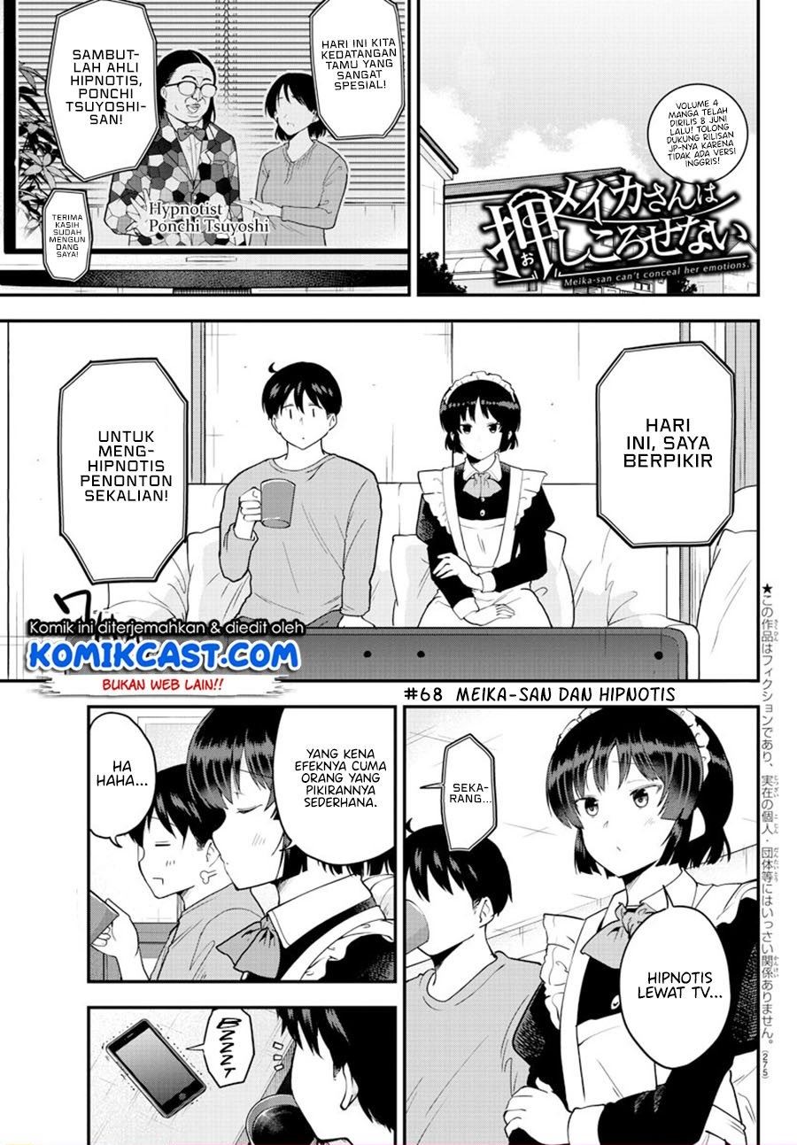 meika-san-cant-conceal-her-emotions - Chapter: 68