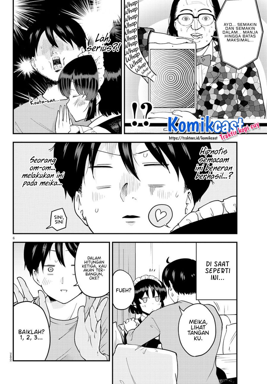 meika-san-cant-conceal-her-emotions - Chapter: 68