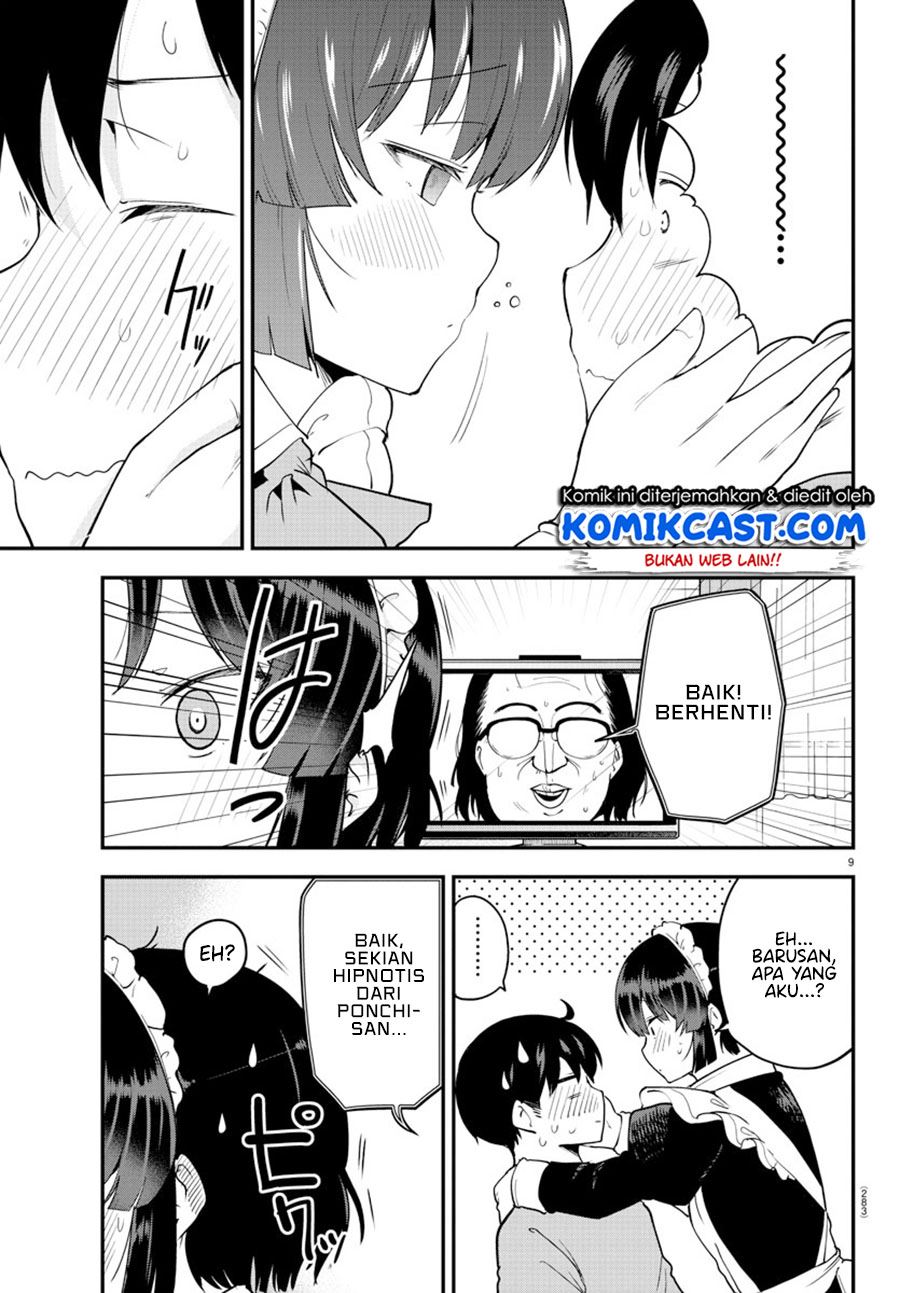 meika-san-cant-conceal-her-emotions - Chapter: 68