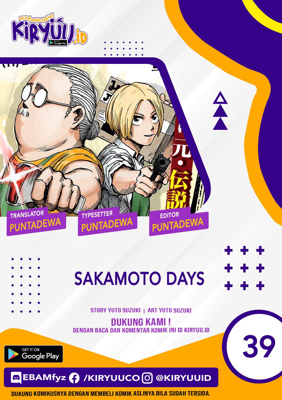 sakamoto-days - Chapter: 39