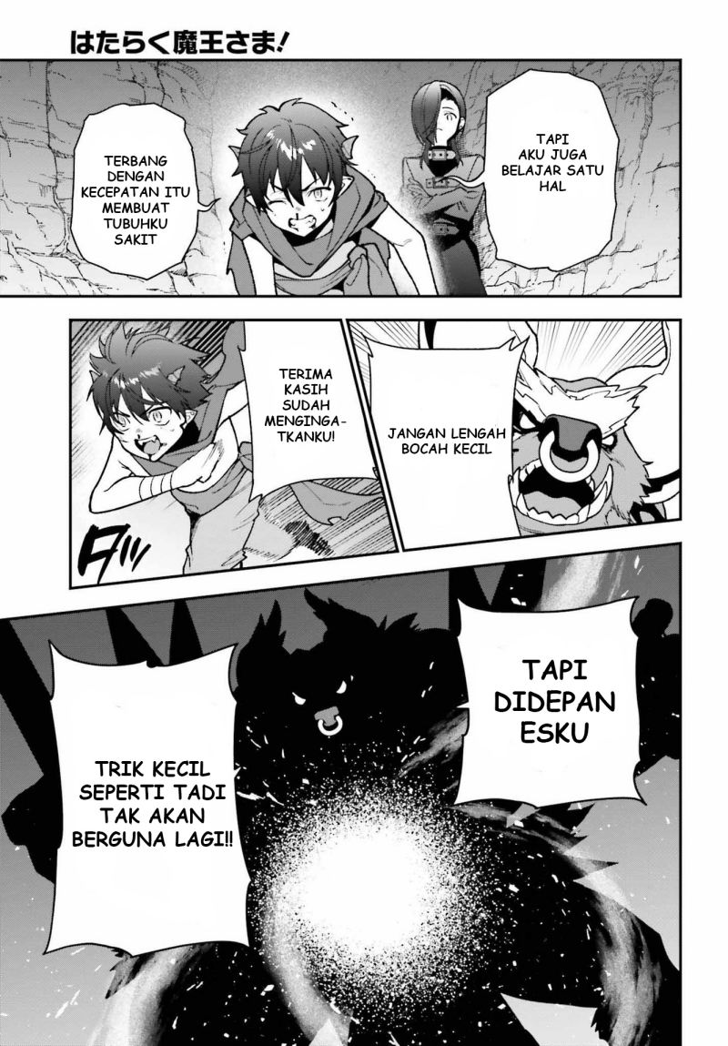 hataraku-maou-sama - Chapter: 108