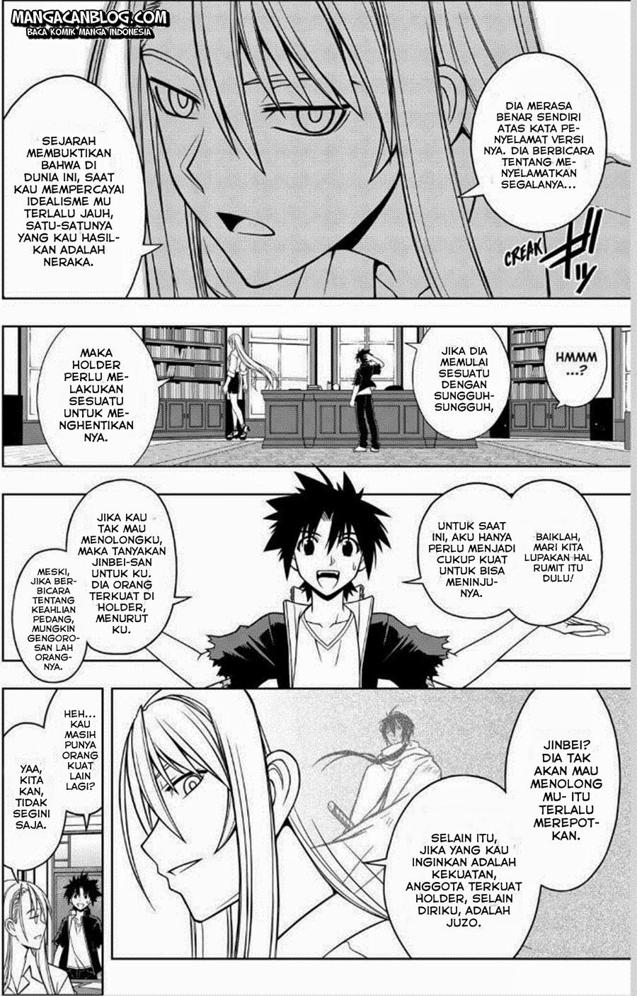 uq-holder - Chapter: 43