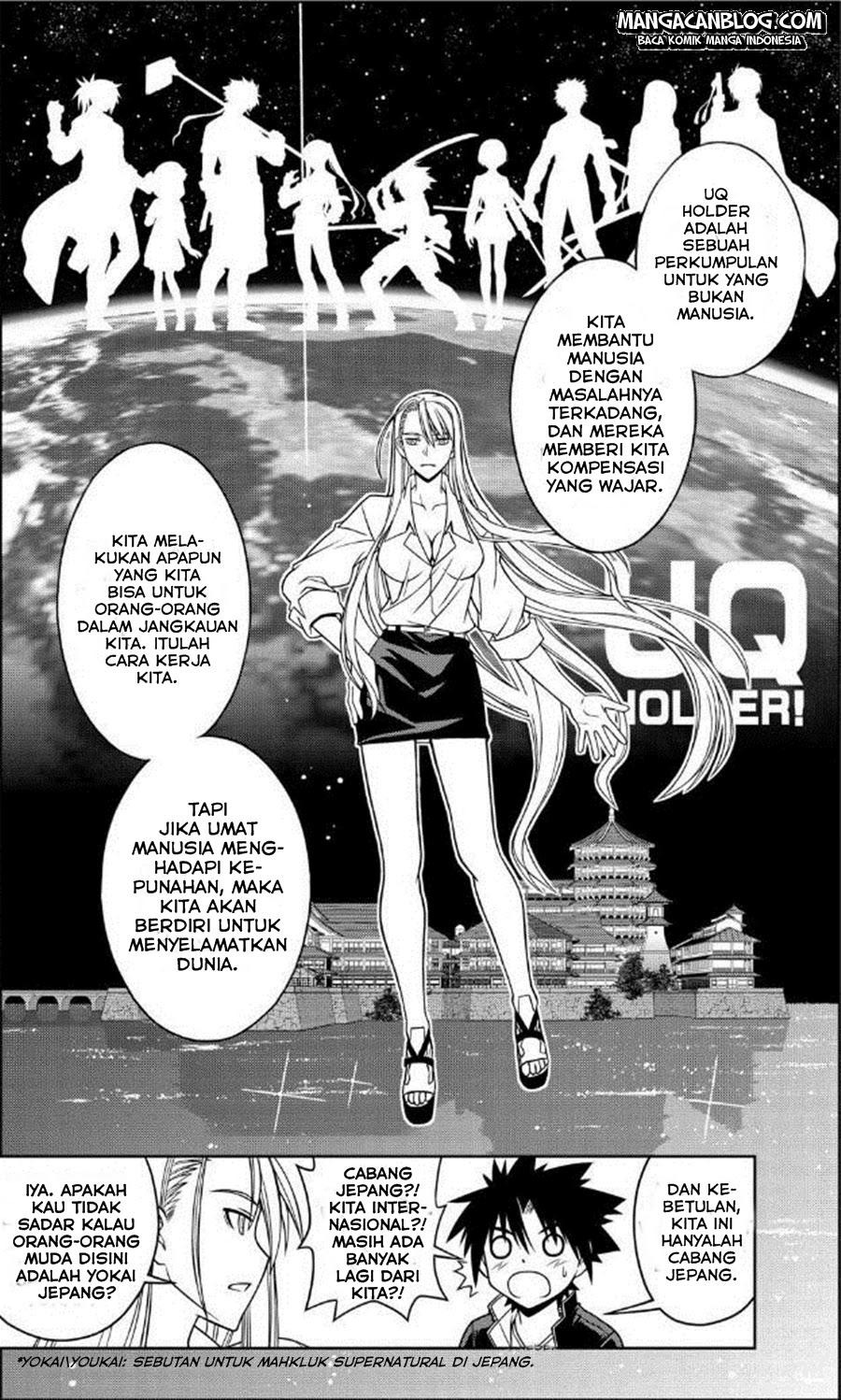 uq-holder - Chapter: 43