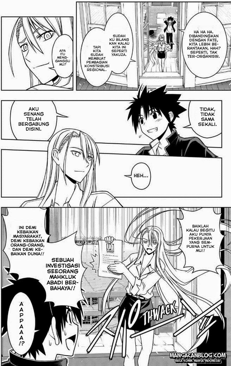 uq-holder - Chapter: 43