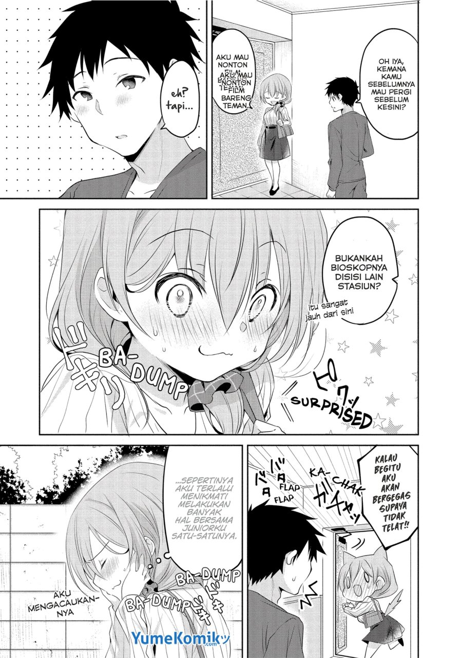 my-companys-small-senpai-serialization - Chapter: 9