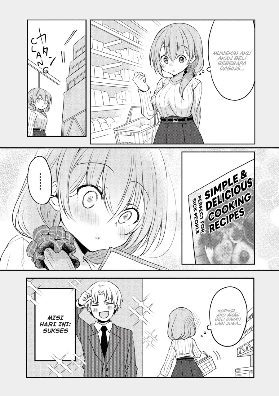 my-companys-small-senpai-serialization - Chapter: 9