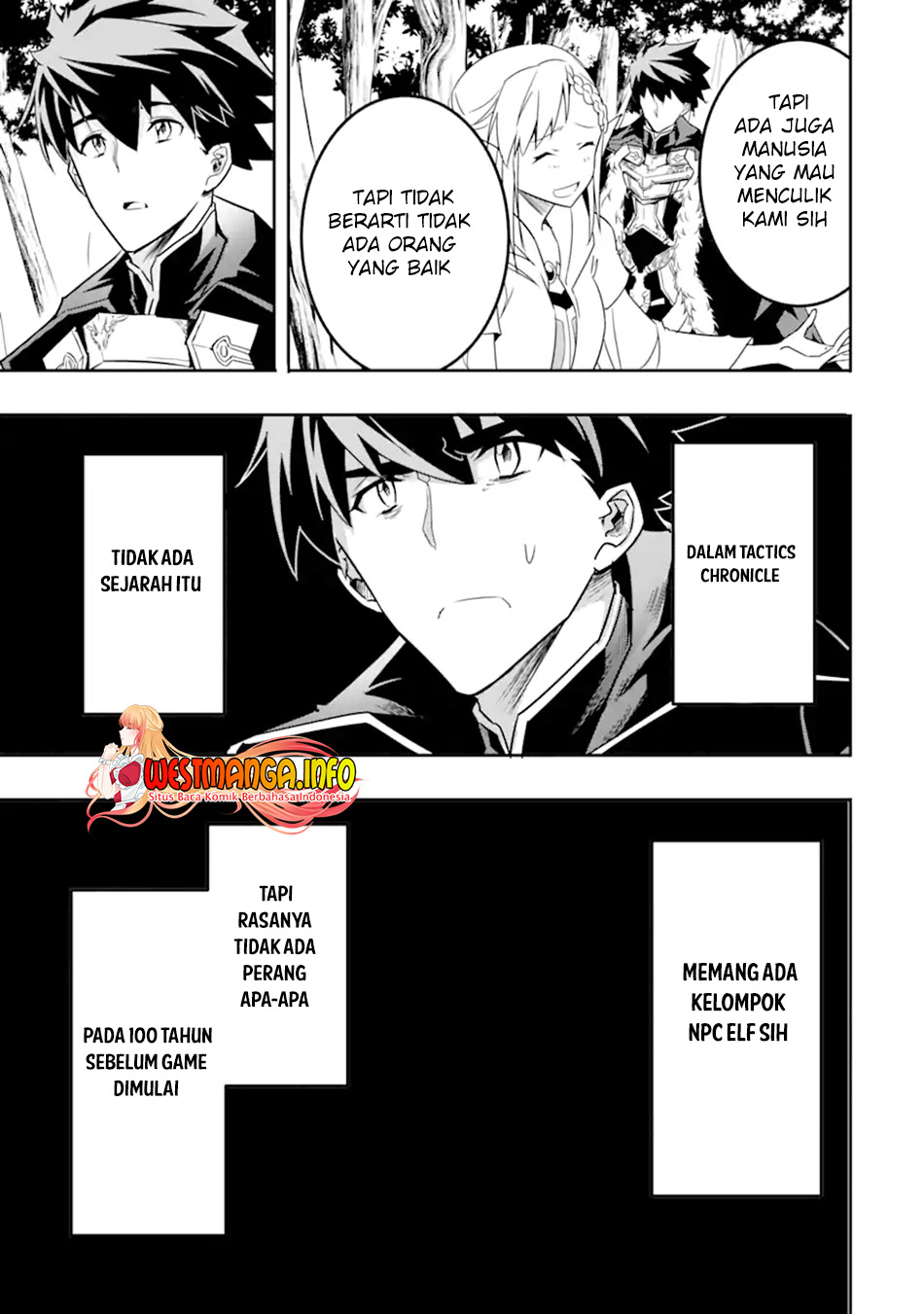isekai-kokka-arukimaira-saijaku-no-o-to-muso-no-gunzei - Chapter: 4.2