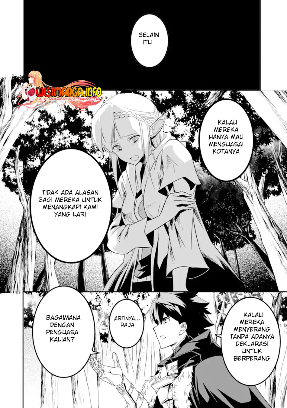 isekai-kokka-arukimaira-saijaku-no-o-to-muso-no-gunzei - Chapter: 4.2