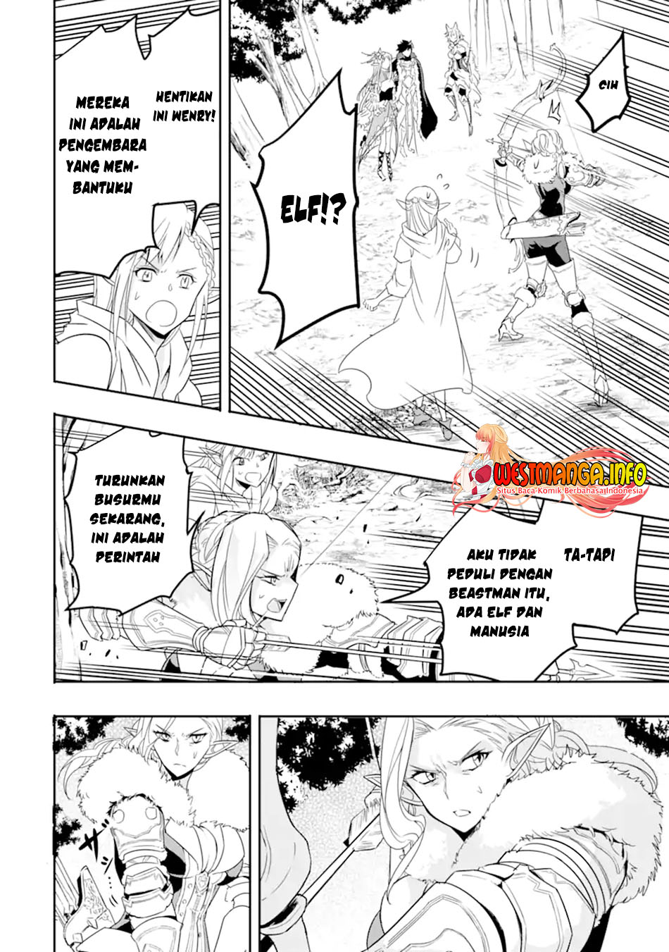 isekai-kokka-arukimaira-saijaku-no-o-to-muso-no-gunzei - Chapter: 4.2