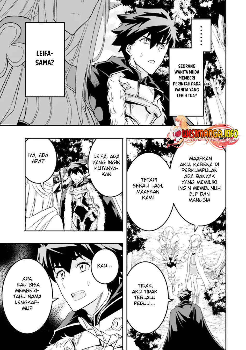 isekai-kokka-arukimaira-saijaku-no-o-to-muso-no-gunzei - Chapter: 4.2