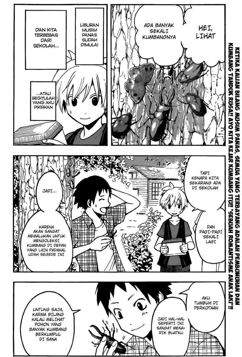 ansatsu-kyoushitsu - Chapter: 56