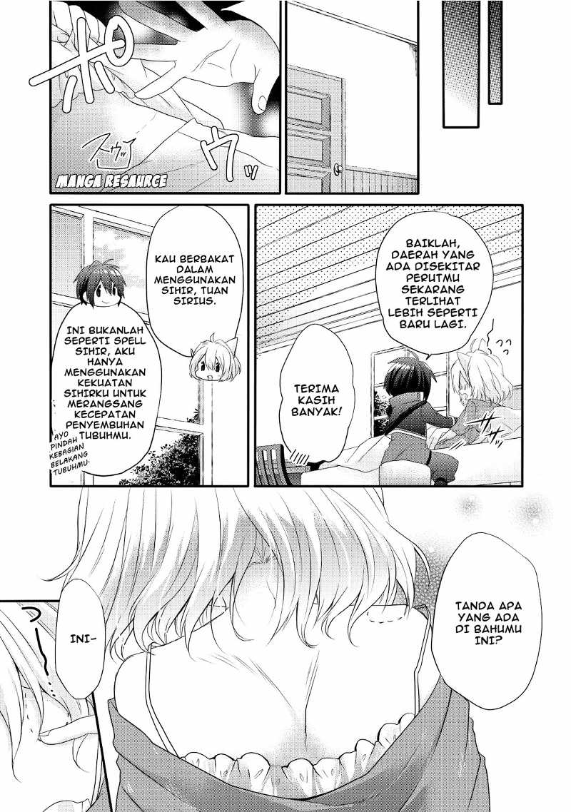 world-teacher-isekaishiki-kyouiku-agent - Chapter: 3