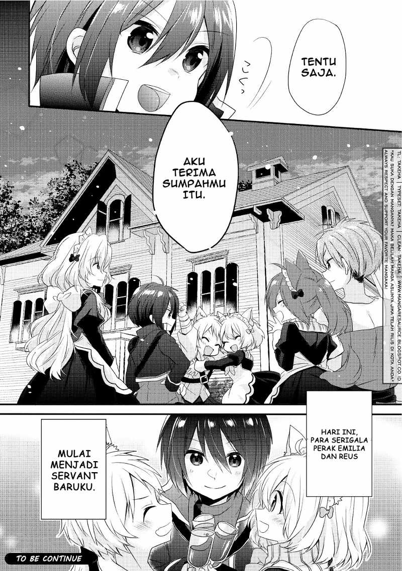 world-teacher-isekaishiki-kyouiku-agent - Chapter: 3