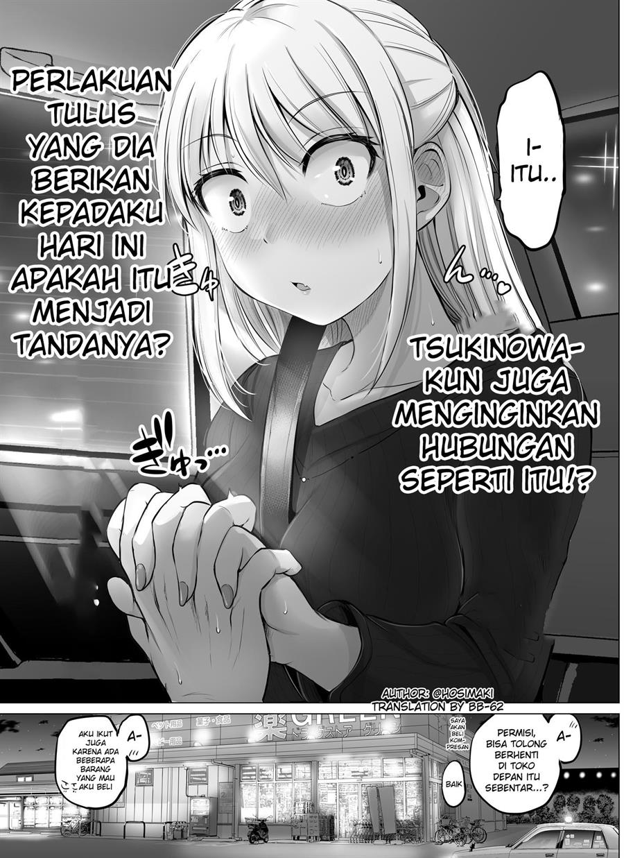 kore-kara-dandan-shiawase-ni-natte-iku-kowai-onna-joushi - Chapter: 39