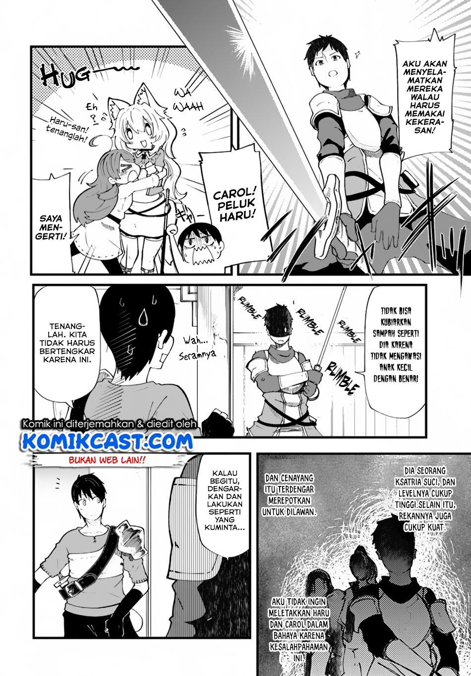 seichou-cheat-de-nandemo-dekiru-you-ni-natta-ga-mushoku-dake-wa-yamerarenai-you-desu - Chapter: 21