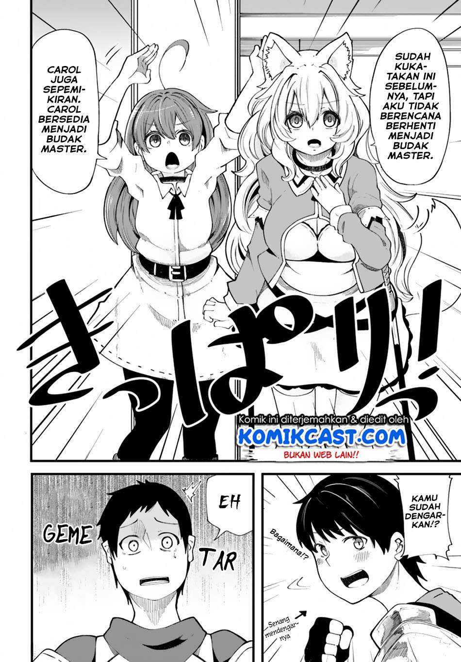 seichou-cheat-de-nandemo-dekiru-you-ni-natta-ga-mushoku-dake-wa-yamerarenai-you-desu - Chapter: 21