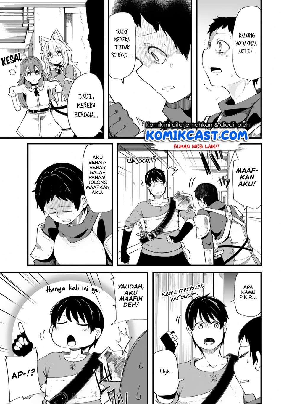 seichou-cheat-de-nandemo-dekiru-you-ni-natta-ga-mushoku-dake-wa-yamerarenai-you-desu - Chapter: 21