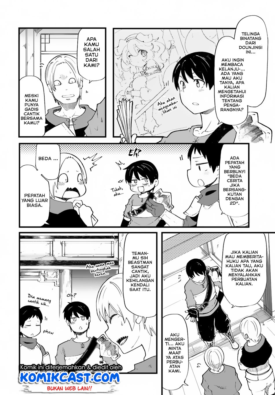 seichou-cheat-de-nandemo-dekiru-you-ni-natta-ga-mushoku-dake-wa-yamerarenai-you-desu - Chapter: 21