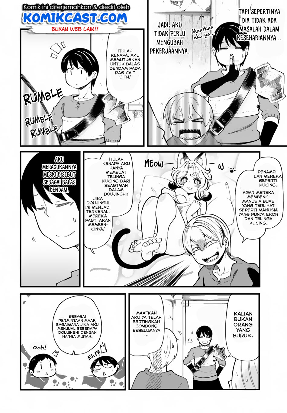 seichou-cheat-de-nandemo-dekiru-you-ni-natta-ga-mushoku-dake-wa-yamerarenai-you-desu - Chapter: 21