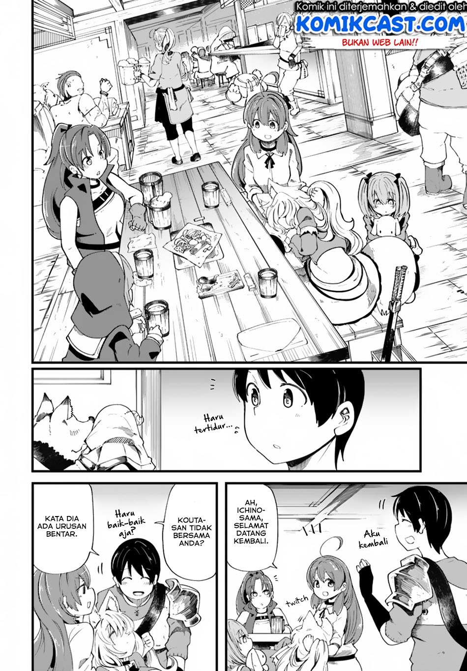 seichou-cheat-de-nandemo-dekiru-you-ni-natta-ga-mushoku-dake-wa-yamerarenai-you-desu - Chapter: 21