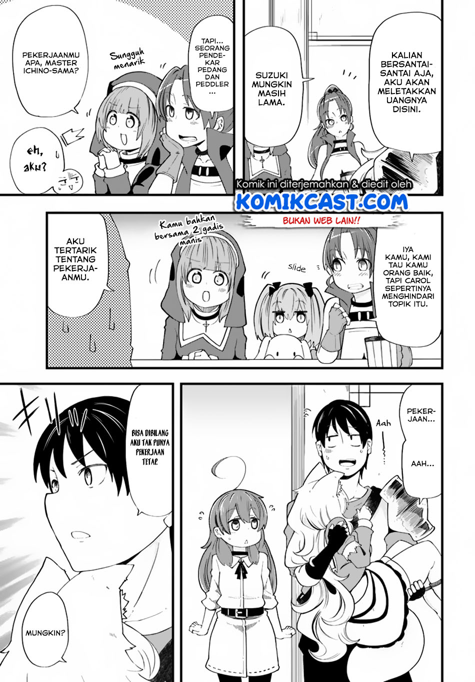 seichou-cheat-de-nandemo-dekiru-you-ni-natta-ga-mushoku-dake-wa-yamerarenai-you-desu - Chapter: 21