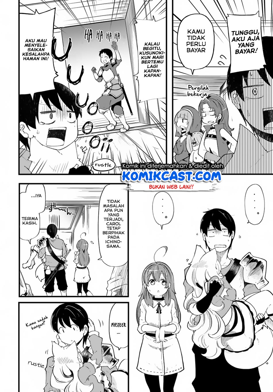 seichou-cheat-de-nandemo-dekiru-you-ni-natta-ga-mushoku-dake-wa-yamerarenai-you-desu - Chapter: 21